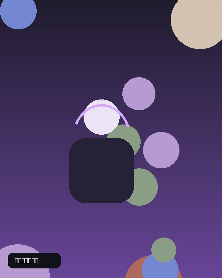 咖啡馆桌边写真