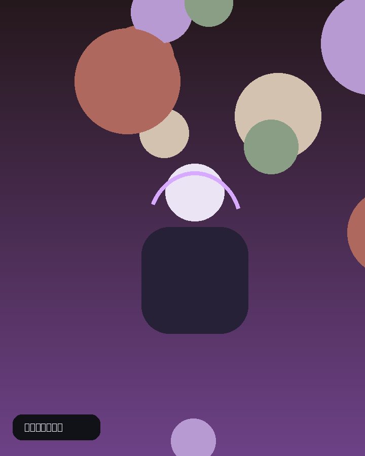 雨天透明伞写真